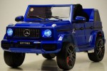 Детский электромобиль Mercedes-AMG G63 O777OO синий глянец - магазин СпортДоставка. Спортивные товары интернет магазин в Реутове 