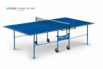 Теннисный стол для помещения swat Olympic Optima blue компактный для небольших помещений 6023-2 s-dostavka - магазин СпортДоставка. Спортивные товары интернет магазин в Реутове 