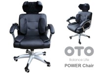 Офисное эргономичное массажное кресло OTO Power Chair PC-800 - магазин СпортДоставка. Спортивные товары интернет магазин в Реутове 